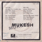 Mukesh - Dil Jalta Hai To Jalne De (45-RPM) Image